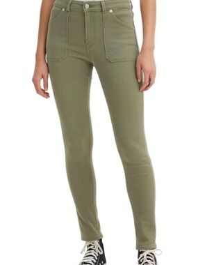 Olive Green High-Rise Skinny Jeans